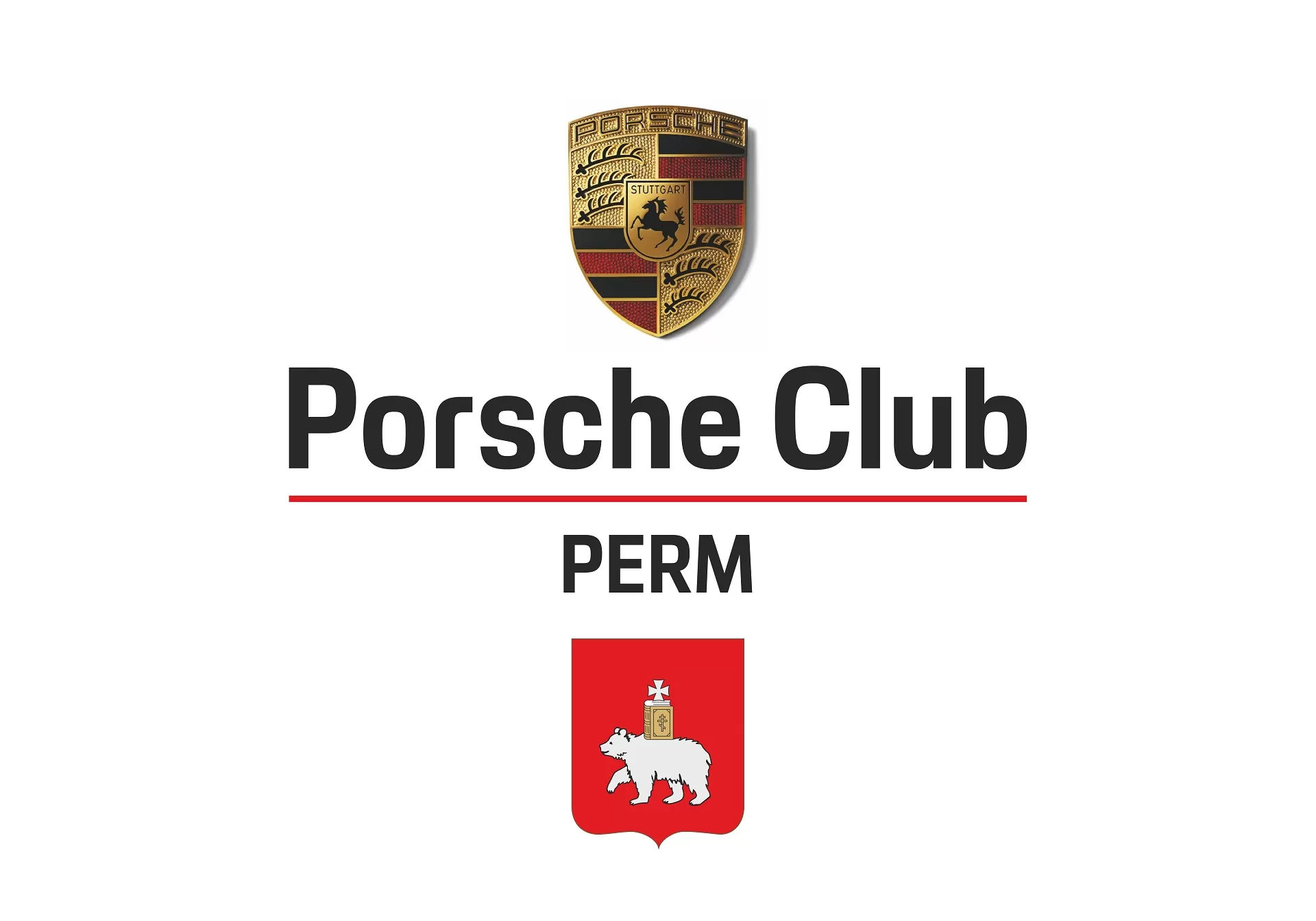 Porsche Club Perm принял участие в III этапе кубка Porsche Club Cup