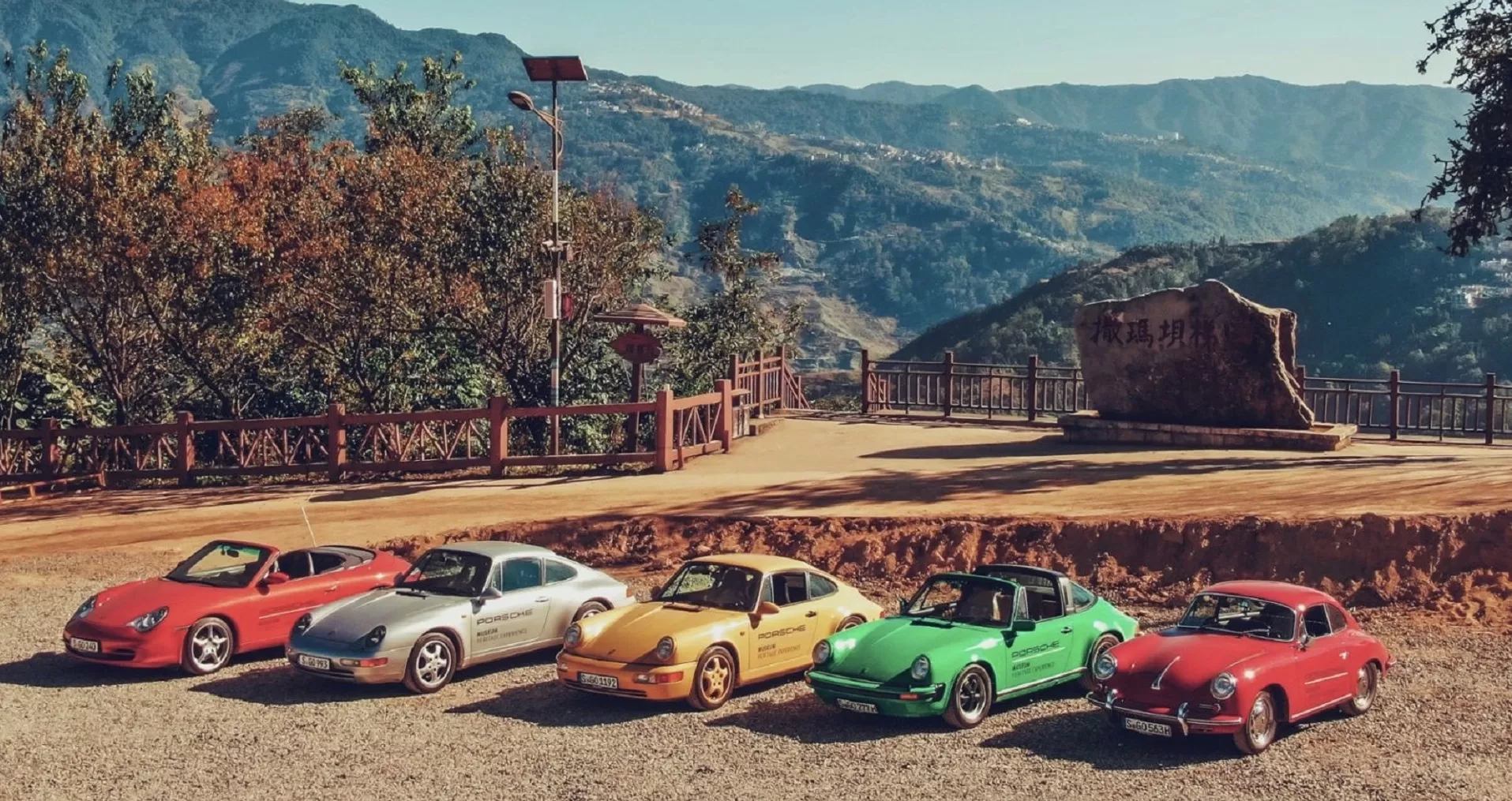 Наследие встречается с традициями: музей Porsche продолжает культурный путь Китая
