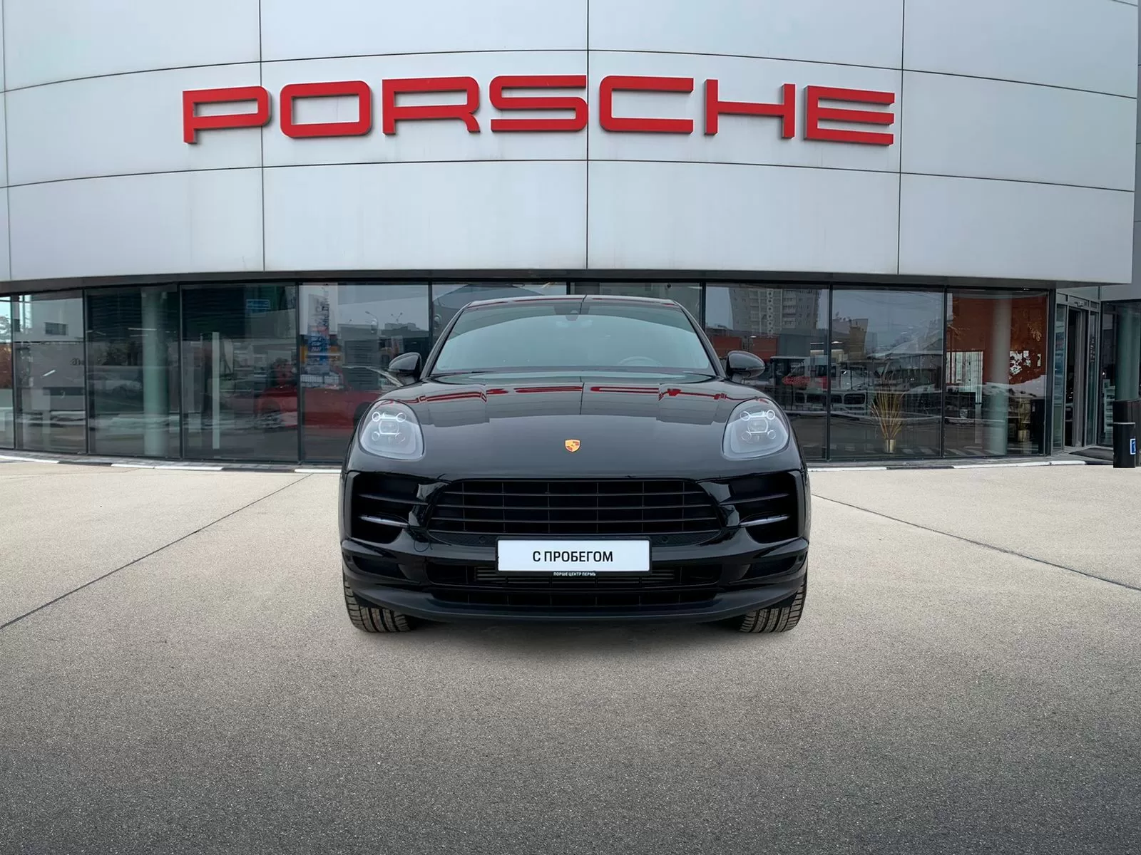Macan