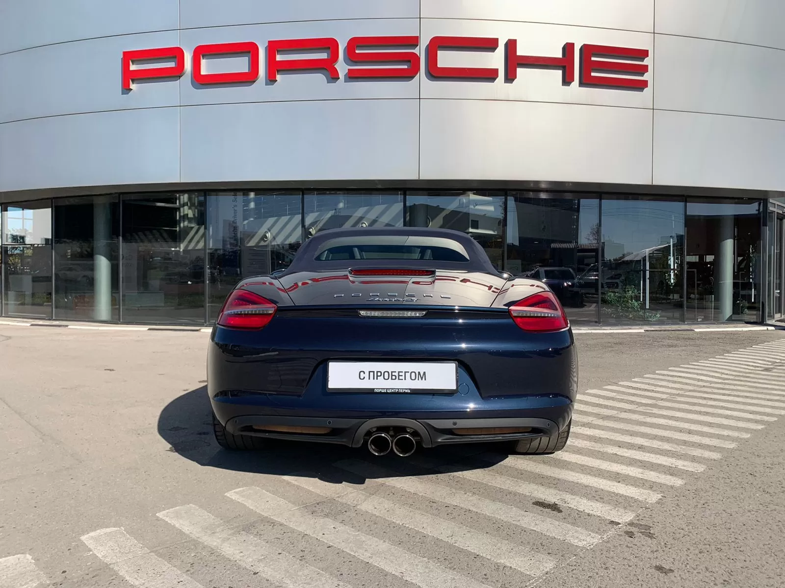 Boxster S
