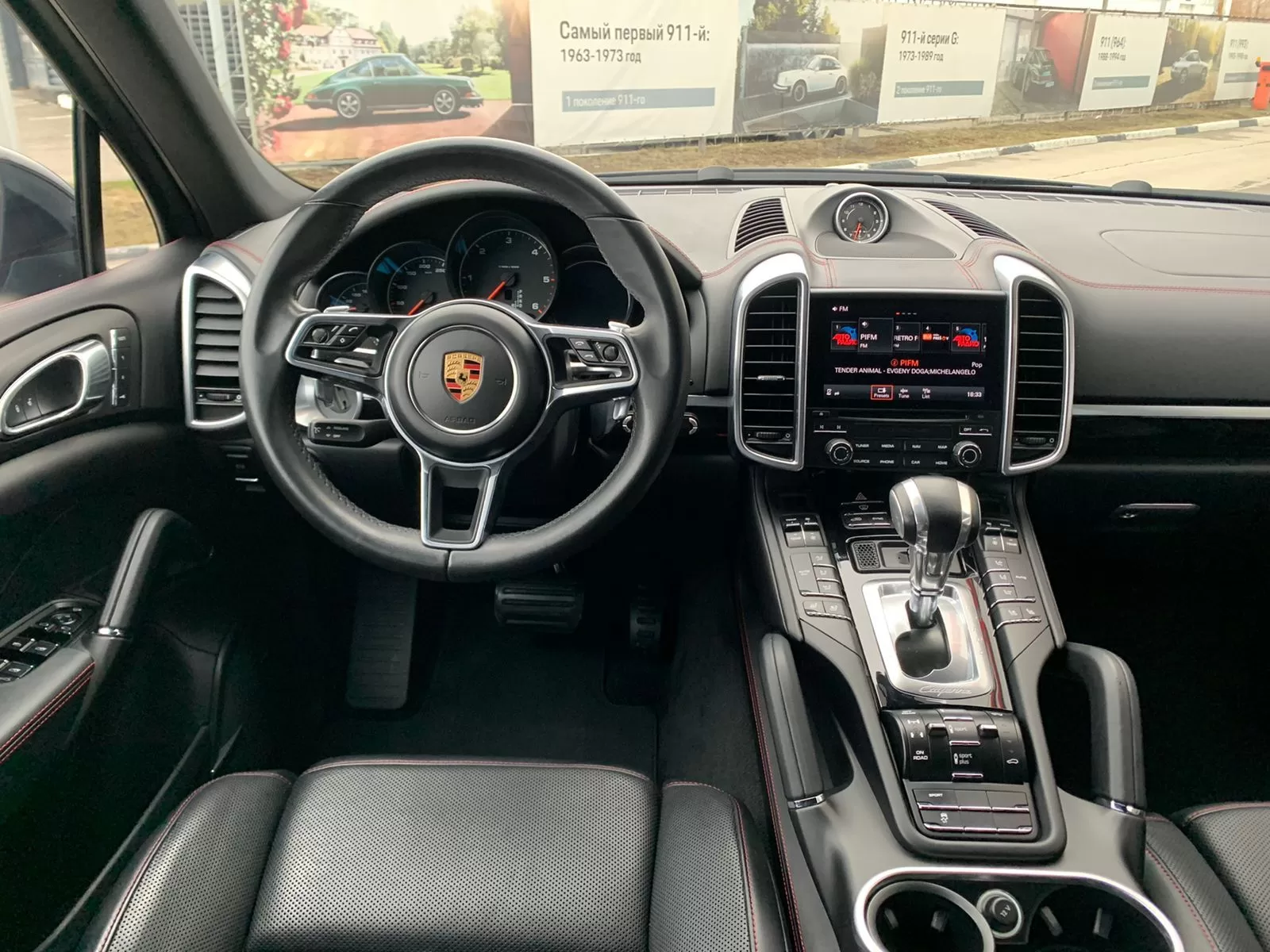 Cayenne Diesel Platinum Edition