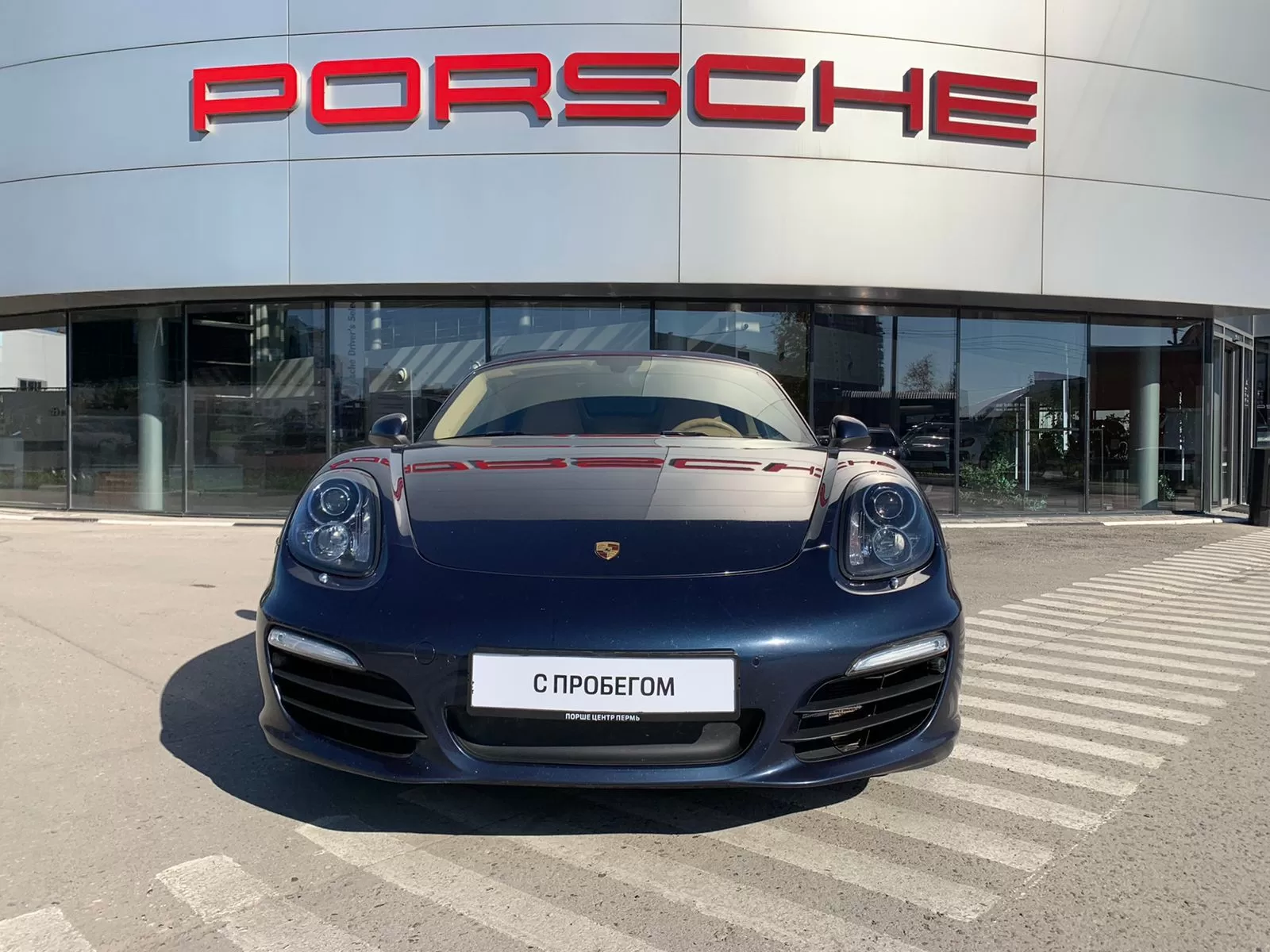 Boxster S