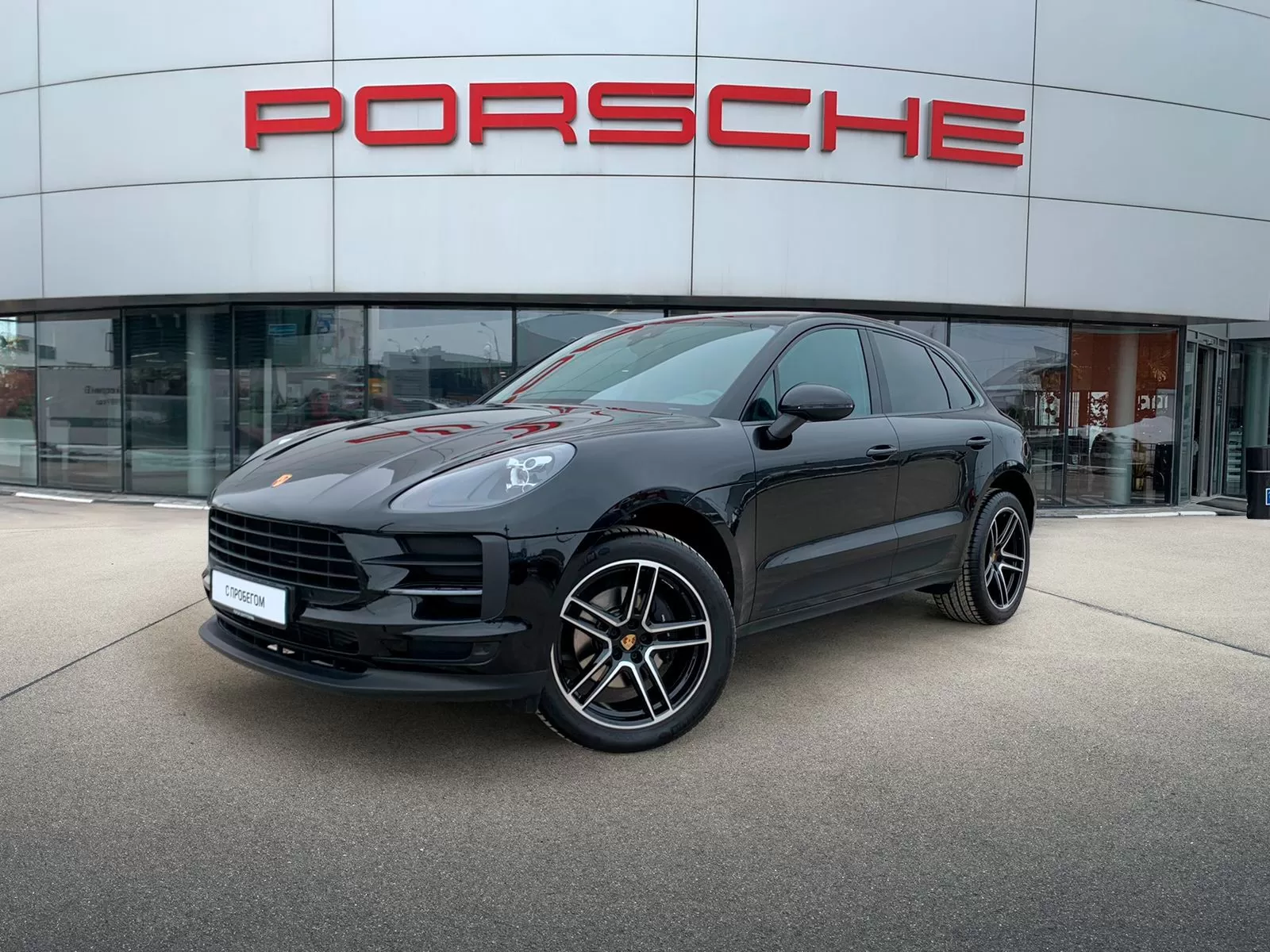 Macan