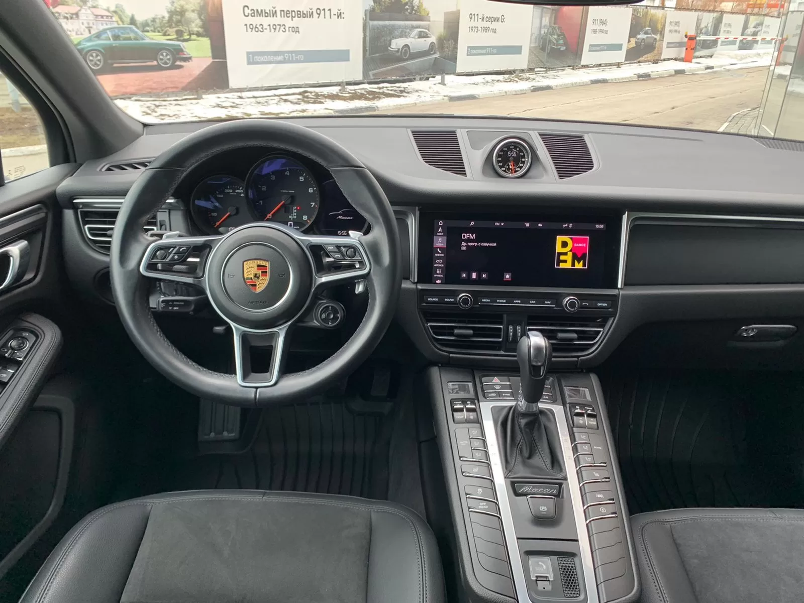 Macan