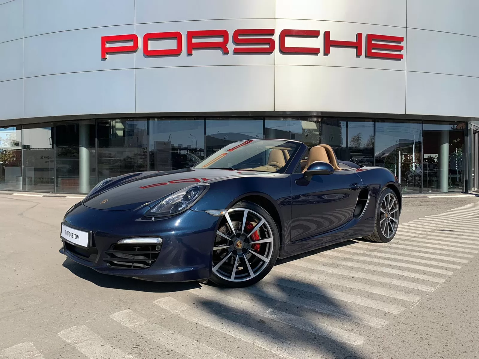 Boxster S