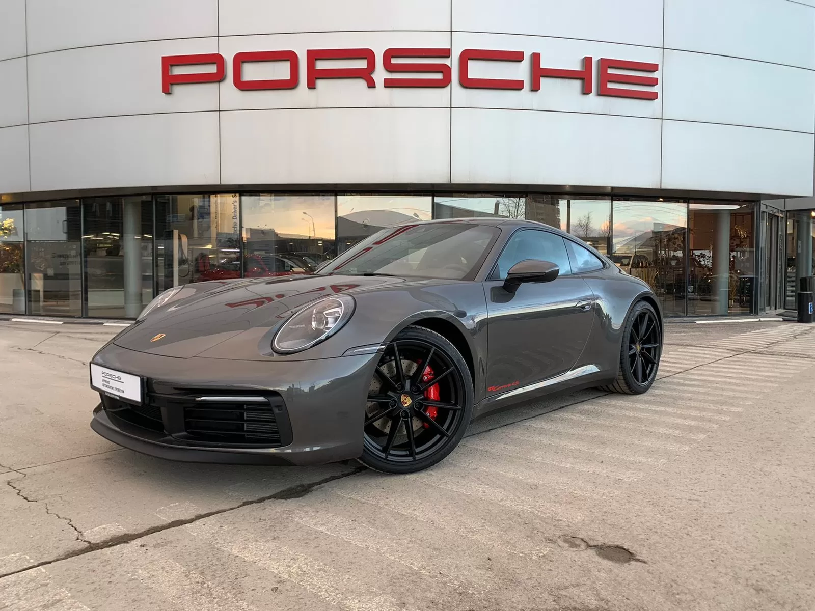 911 Carrera 4S