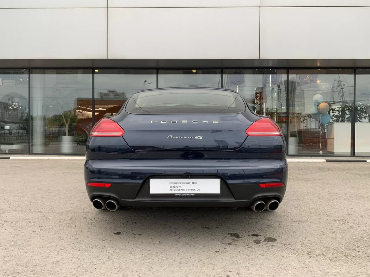 Panamera 4S